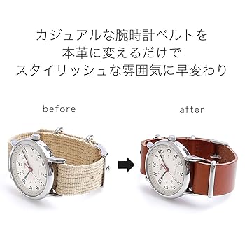 限定　完売品　VASCO 時計　レザー　ベルト　18mm Knot S18-TT-OV 時計ベルト バンド 本革 18mm オリーブ 栃木